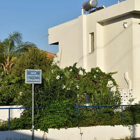 Pervoli Сasa de vacaciones *